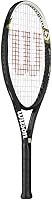 Wilson Hyper Hammer 5.3 Tennis Racket - Powerful Oversized Head, Lightweight Graphite for Recreational Players, Grip Sizes 1-4