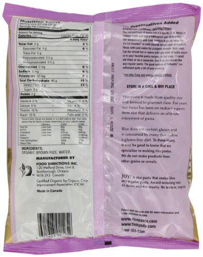 Image of Brown Rice Spiral Pasta Organic 12 Ounces (Case of 12)