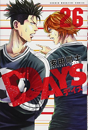Days 26 講談社コミックス 安田 剛士 本 通販 Amazon