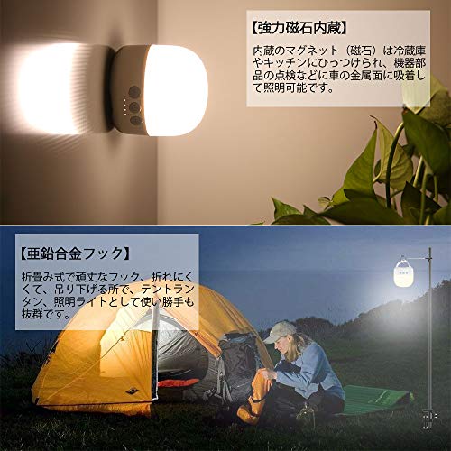 ランタン Baicoy LEDランタン USB充電式 3色切替 暖色 昼白