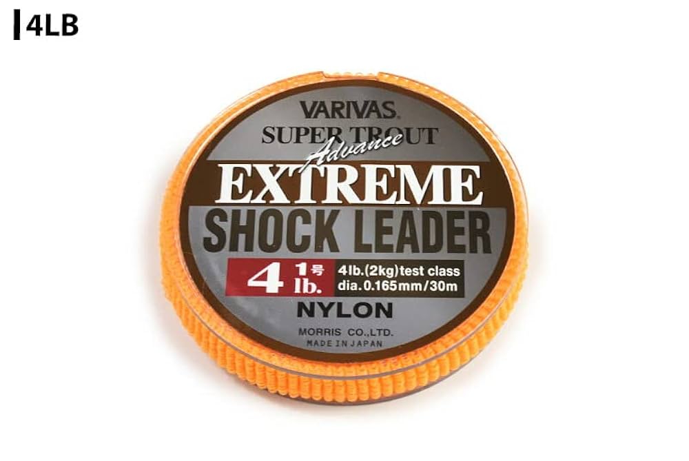 【SALE】バリバス ショックリーダー 20lb ×5個/ 22lb ×5個 バリバス(VARIVAS) VEP ショックリーダー 20LB(5号) ☆特別割引