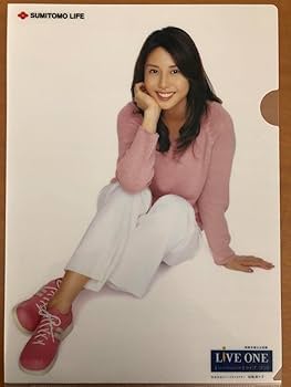 ホッシー 松嶋菜々子さん切り抜きファイル9点セット 51CQdBPIYEL