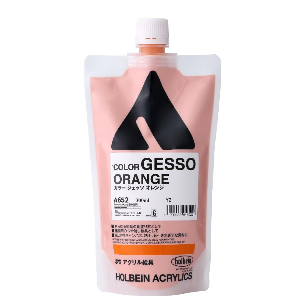 Holbein Gesso 300ml Orange