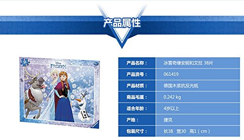 Ravensburger Kinderpuzzle - 06141 Anna und Elsa - Rahmenpuzzle für Kinder ab 4 Jahren, Disney Frozen Puzzle mit 40… – Bild 6