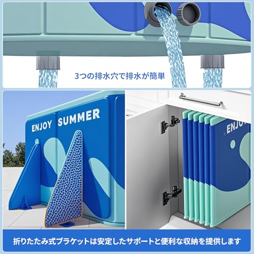 MYJYG フレームプール の商品画像 3