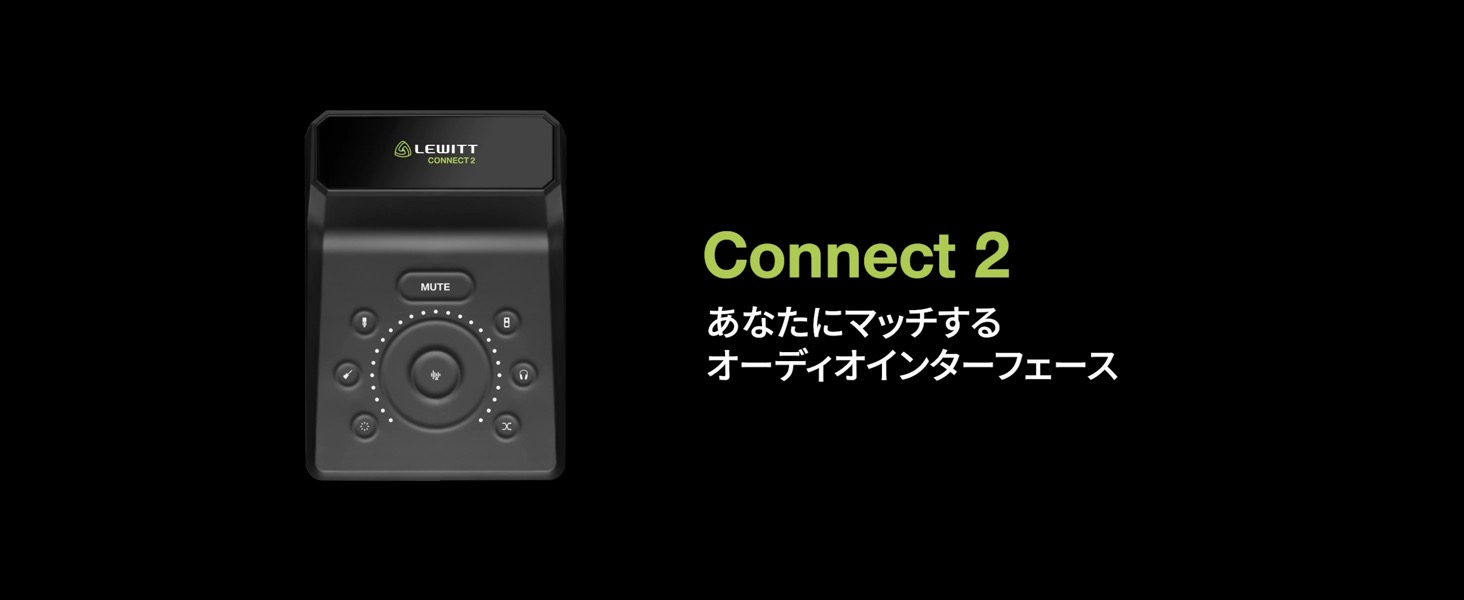 Amazon.co.jp: LEWITT CONNECT 2 USB オーディオミキサー オーディオ