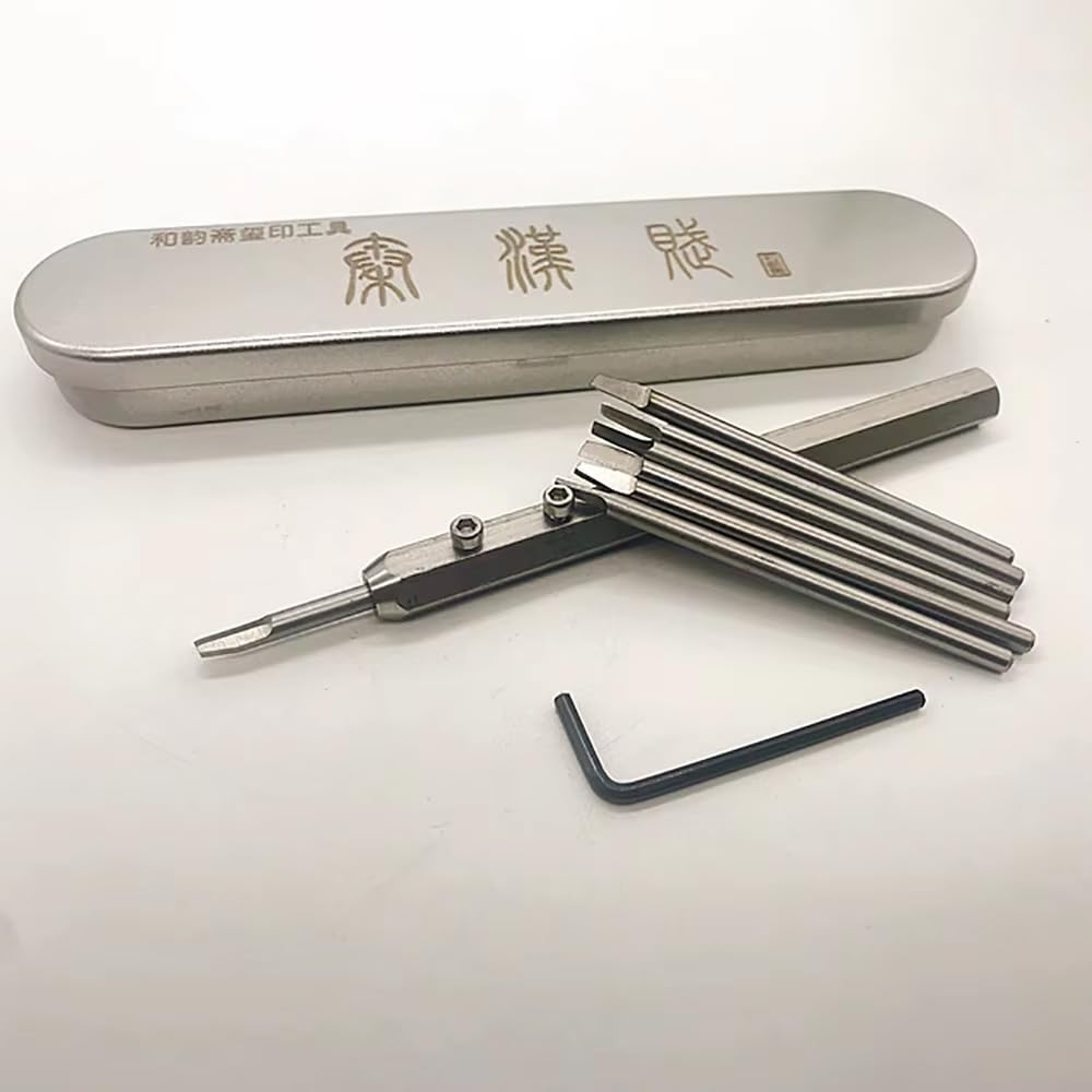 Toplionace Juego Profesional de 8 Piezas para Grabado de Sellos de Cobre con Cuchillas Intercambiables de Acero de Alta Velocidad y Estuche Metálico.