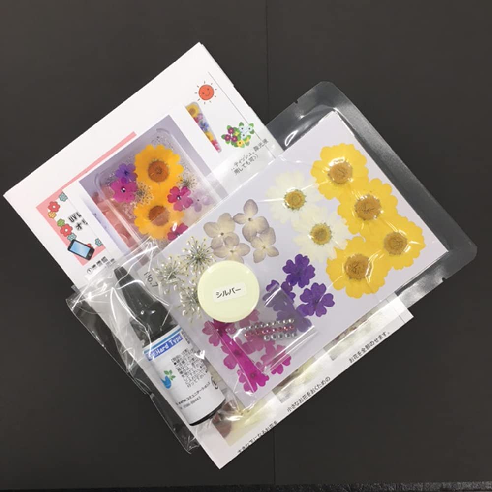 レジンハンドメイド607