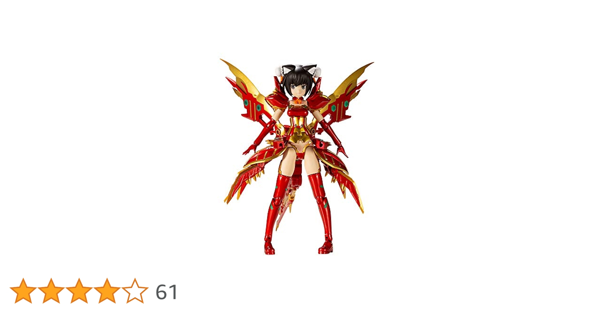 フレームアームズ・ガール レティシア 全高150mm NONスケール プラモデル mxn26g8 Amazon | フレームアームズ・ガール レティシア 全高150mm NON
