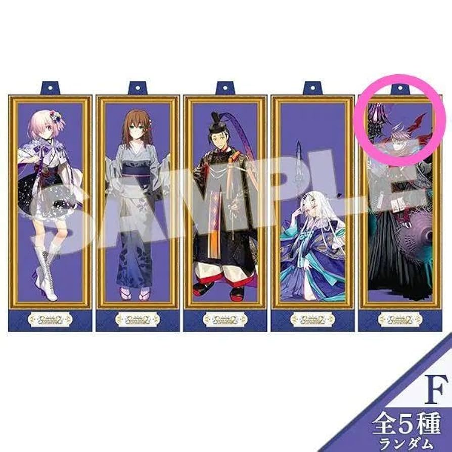 Amazon.co.jp: FGO 7周年 半裁ポスター クリアファイル モリ