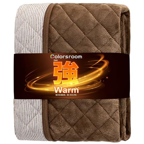 Colorsroom 敷きパッド シングル 冬用 超極細フランネル あったか&さらっと 両面仕様 【TEIJIN高機能中綿追加】 抗菌・防臭・防ダニ ボア シーツ ベッドパッド リバシーブル オールシーズン 暖かい 丸洗いOK 吸湿速乾 ゴムバンド付き 1