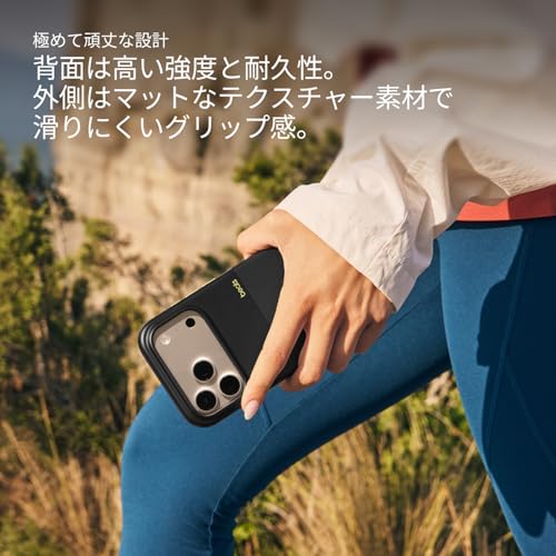Beats Beats iPhone 17 Pro Max強化ケース MGJ84PA/A の商品画像 4