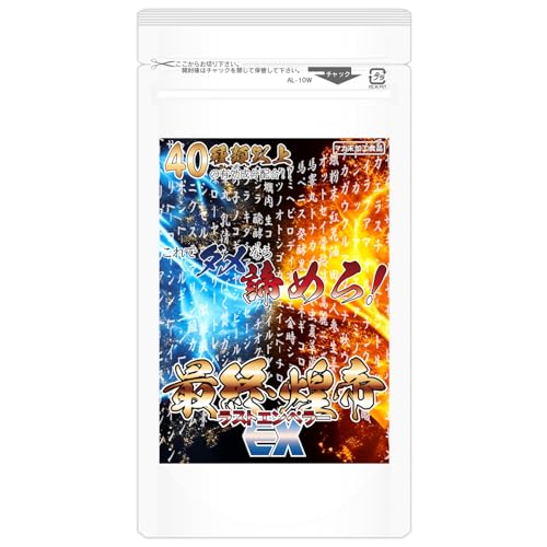 y鉤ďCz40ވȏ̌Iz }J  Ki Tv 60 Tvg Ń_Ȃ߂ XgGy[EX vCoV[z̃xXpbP[W