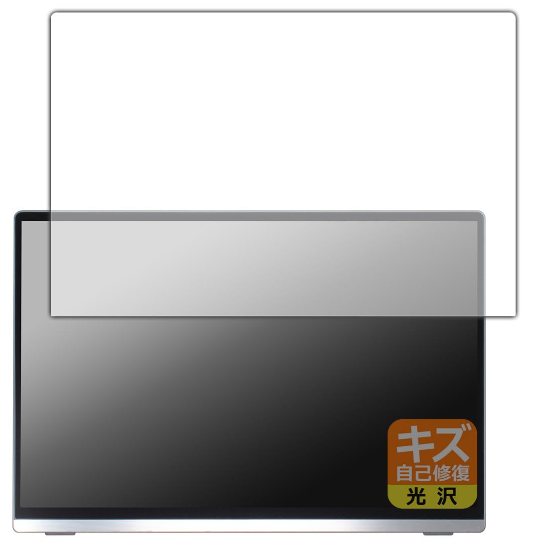 Amazon | PDA工房 Intehill 13.4インチ 4K+ モバイルモニター U13ZA