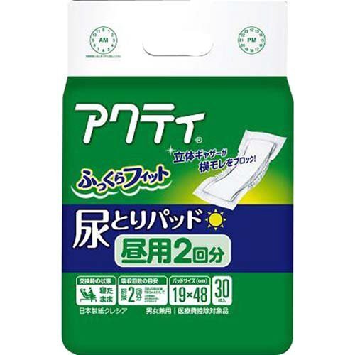 Amazon.co.jp: アクティ 尿とりパッド 昼用2回分吸収 (1パック30枚入り