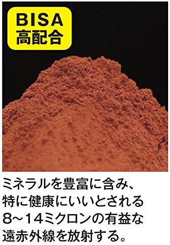 Amazon.co.jp: レミントン ビサ入り足うらシート 30枚（約15回分