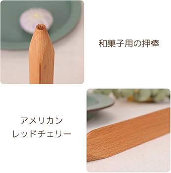 3Kママさん専用 和菓子道具 三角棒 30本和菓子 生菓子 製菓 3Kママさん