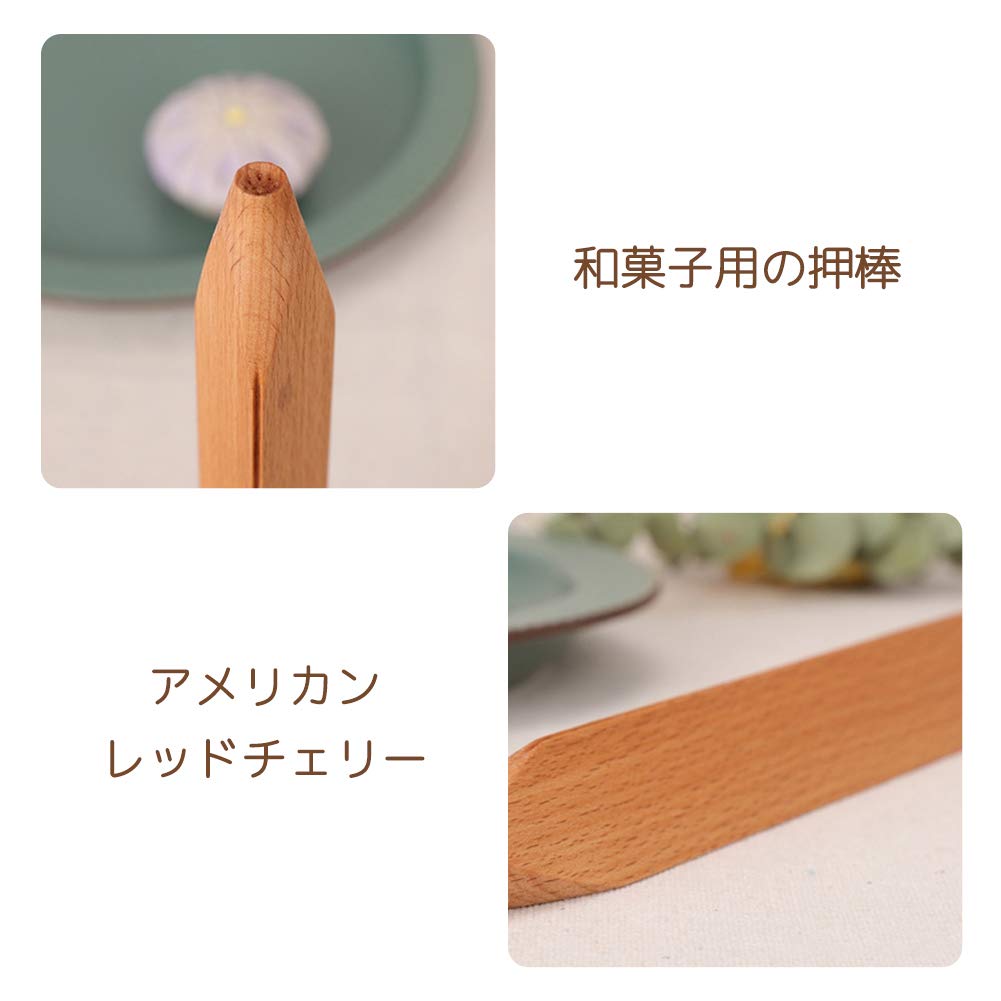 Amazon｜Umora 和菓子 製菓 押棒 菊の芯 練りきり型 和菓子用器具 製菓