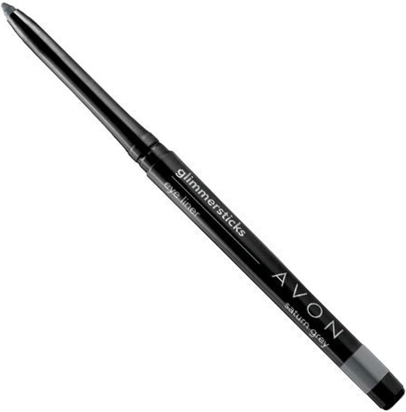 Avon Glimmerstick Eyeliner Choose From 5 Shades Black Grey Blue Brown Plum (Majestic Plum) by Glimmerstick