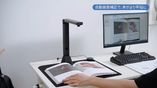 Amazon | shinove スキャナー A3対応 ドキュメントスキャナー ブック