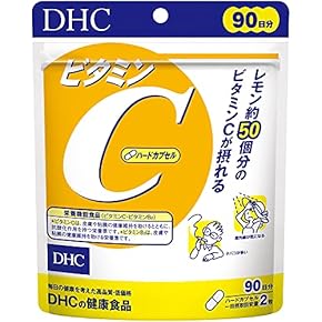 全て未開封　セット　速達郵便　60袋 サンリピド リポソーム ビタミンC 楽天市場】【定期初回！2,969円！】ランキング1位 リポソーム