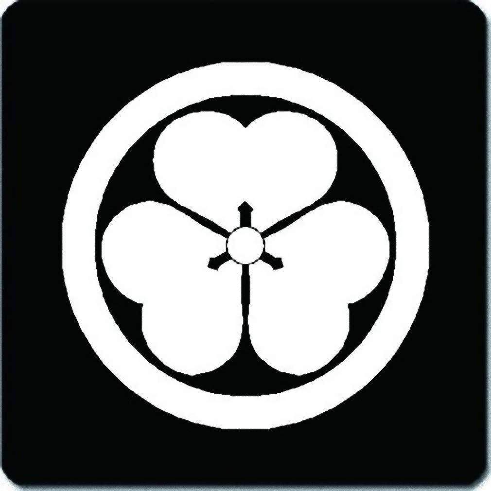 Amazon.co.jp: 家紋シール 丸に片喰紋 24cm x 24cm KS24-0780W 白紋