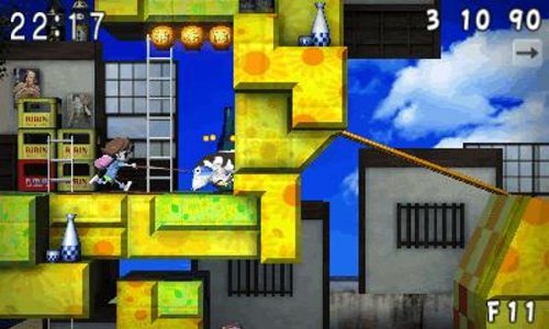 Amazon.co.jp: さよなら 海腹川背 (特典なし) - 3DS : ゲーム