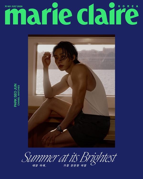 Amazon.co.jp: [D TYPE] 韓国雑誌 marie claire (マリ・クレール) 2026