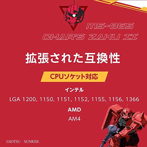 Amazon | ASUSTek Aura Sync搭載 オールインワン CPUクーラー TUF