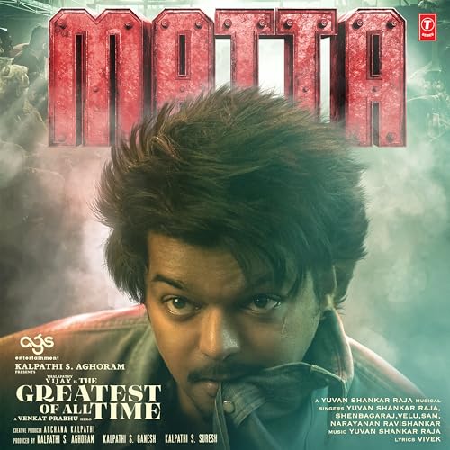 Yuvan Shankar Raja, Shenbagaraj, Velu, Sam & Narayanan Ravishankar