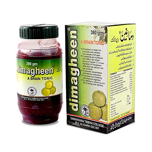 NWIL AMU Dawakhana Dimagheen X 1