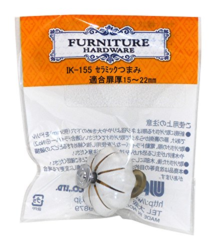 WAKI FURNITURE HARDWARE セラミックつまみ 幅32x奥行21mm