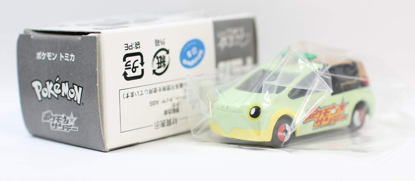 Amazon | トミカ ポケモンサンデーオリジナル ナエトルカー | ミニカー 
