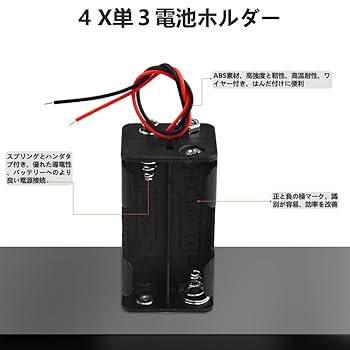 液晶リモコン、簡易アラームＵＧＫ用、電池１本付属 Amazon.co.jp: AHTHA 代用リモコン for FUJITSU AR-RLB1J 富士通