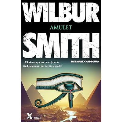 Amulet
