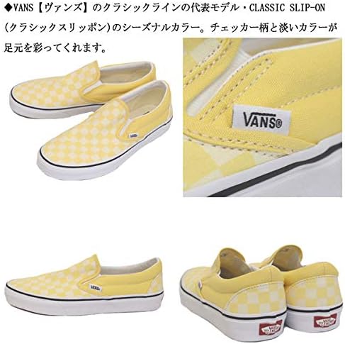 vans golden haze slip on