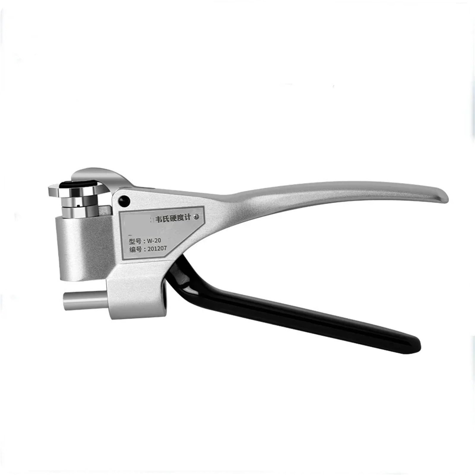 Mthckxjbsuz W-20B Hardness Tester, Portable Metal Webster Hardness Tester Aluminum Alloy For 0.6-6Mm Soft(W-20B)