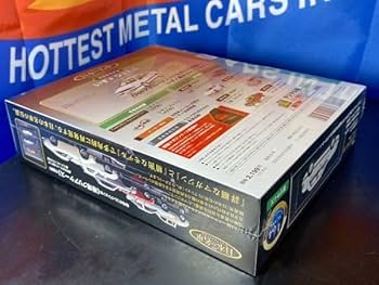 Amazon | 日本の名車コレクション 1/64 25 ISUZU GEMINI FF JT150 1985