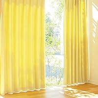 カーテン-黄色-173X105cm-2枚 スミノエ カーテン 遮光 2級 3級 100×178cm 北欧 花柄 遮光