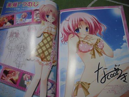 Amazon 夏色ストレート小冊子 A奈月ここ Makoto 成沢空 水沢深森 美薙つむじ 高城さやか 佐本二厘 Pcゲーム Cyclet White Cyc アニメ 萌えグッズ 通販