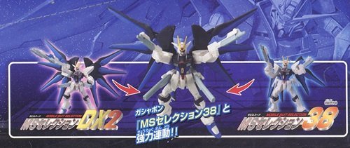 Amazon | ガンダム HGシリーズ MSセレクションDX2 全5種