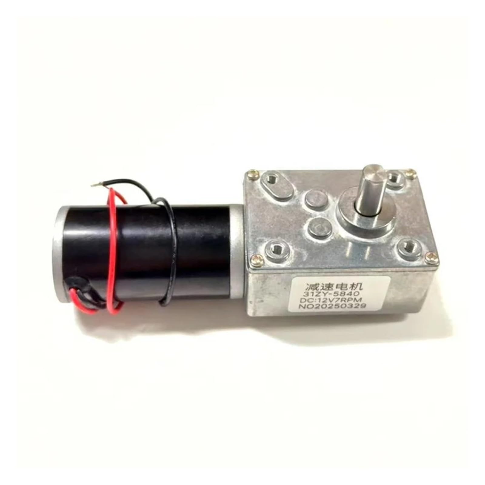 A58SW31ZY Drehmomentstarker Gleichstrommotor (12 V/24 V) mit Schneckengetriebe, 7–470 U/min, 8-mm-Welle, D-Form, selbsthemmend, 70 kg·cm, 6,5 A(470RPM,12V)