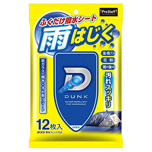 vX^bt(Prostaff) ԗp EChEKX EFbgNX _N 12 A-17