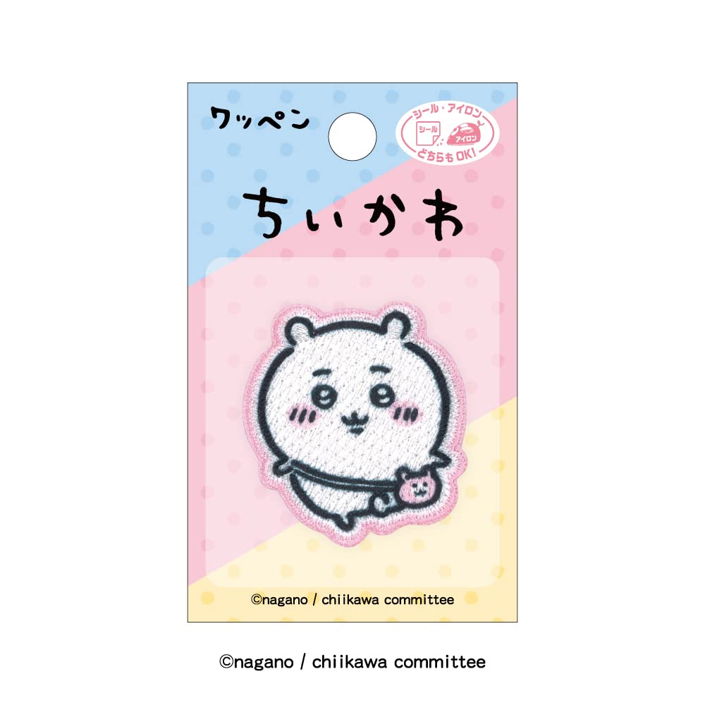 miaratowa　刺し子ふきん miaratowa 刺し子ふきん 01-8430-1002.jpg