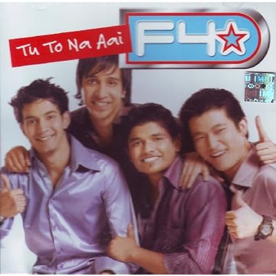 F4 - Tu To Na Aai