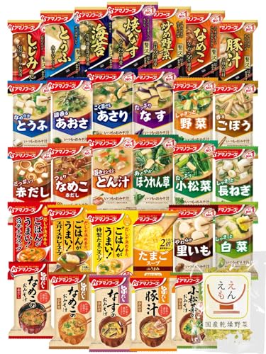 アマノフーズ フリーズドライ 味噌汁 スープ 30食 詰め合わせ セット インスタント 食品 即席味噌汁 即席スープ 国産乾燥野菜