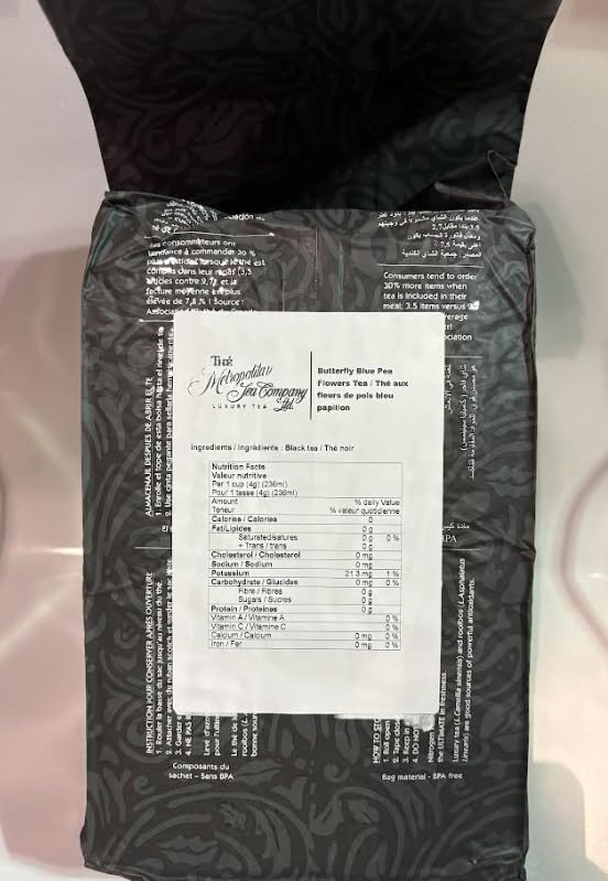 The Metropolitan Tea Butterfly Blue Pea Flower Matcha Tea 200g 0 44lbs — view 2