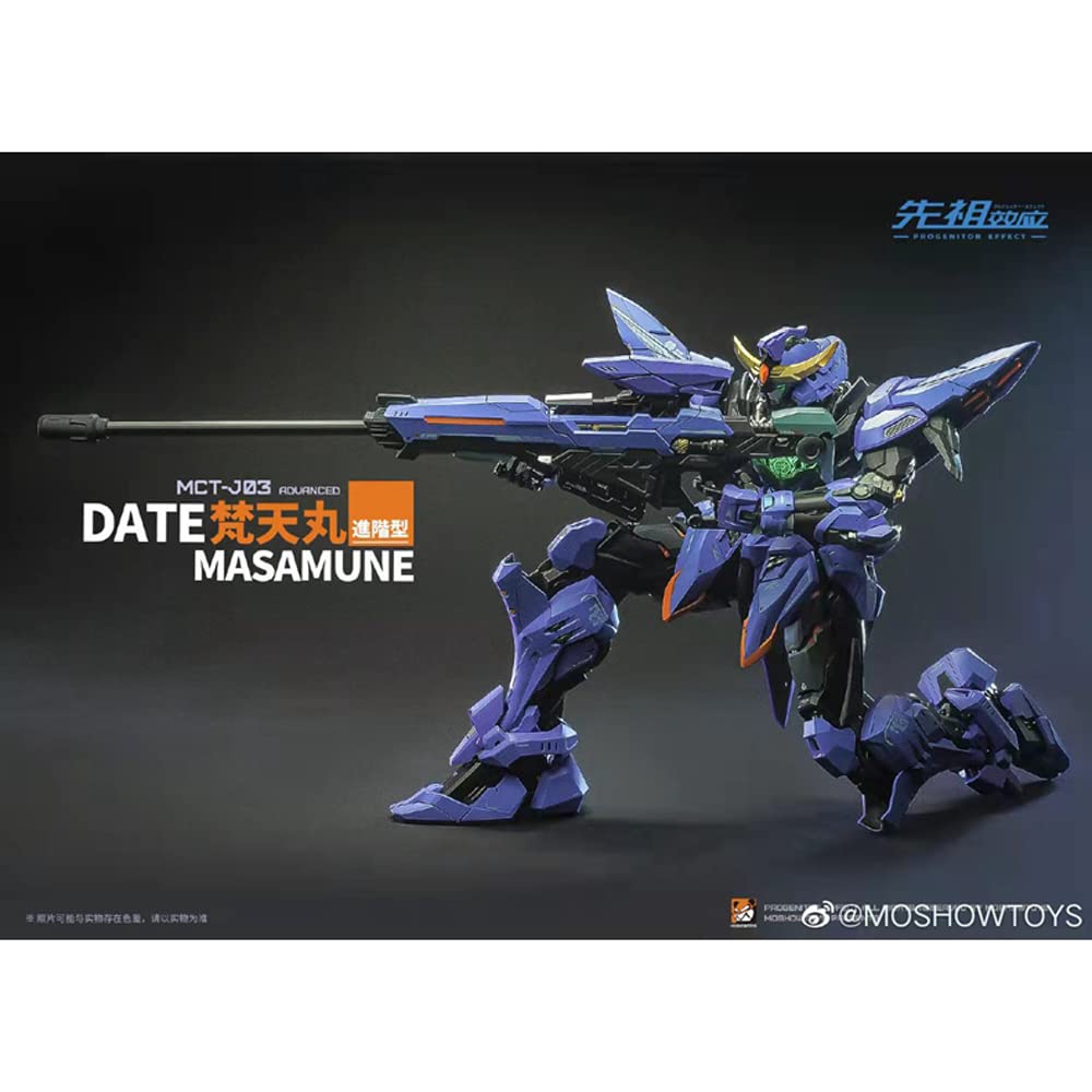 Amazon.co.jp: MOSHOW 模寿 1:72 PROGENITOR EFFECT 第2弹 MCT-J03 