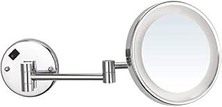 Nameeks AR7703-CR-5x Glimmer - Espejo de maqu...