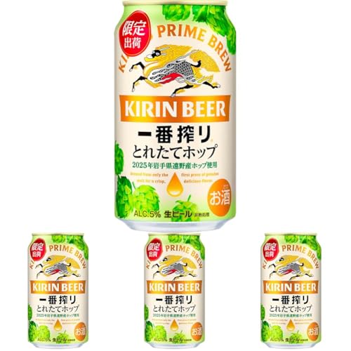 ԍ L r[350ml×96{ ԍ Ƃꂽăzbvr[ 4P[X܂Ƃߔ